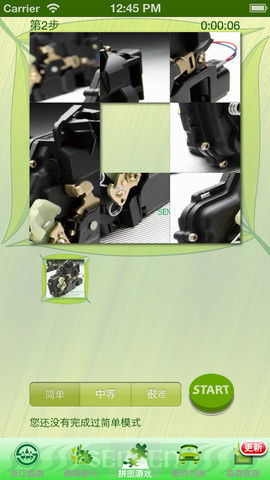 森森移动客服 官方安卓版与iOS版暂未上线，用户需警惕非官方下载渠道