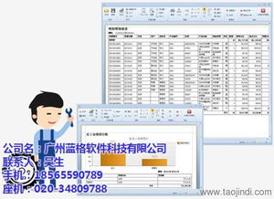 解锁汽配销售新引擎 免费软件、在线咨询与武汉市场的互联网融合