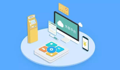 裸泳日报丨湖北楚商澴锋1500万元投资武汉『源启科技』 软件销售